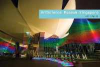 Artscience Museum Singapore : Art Spaces (Art Spaces) -- Paperback / softback