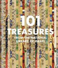 101 Treasures from the National Library of Israel -- Hardback
