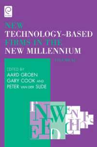 New Technology-Based Firms in the New Millennium (New Technology-based Firms in the New Millennium)