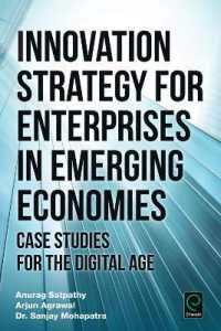 新興国企業のイノベーション戦略：事例研究<br>Innovation Strategy for Enterprises in Emerging Economies : Case Studies for the Digital Age