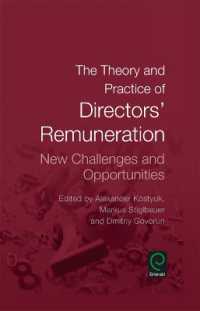 役割報酬の理論と実務：新たな課題とチャンス<br>The Theory and Practice of Directors' Remuneration : New Challenges and Opportunities