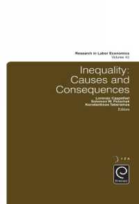 不平等の原因と帰結<br>Inequality : Causes and Consequences (Research in Labor Economics)