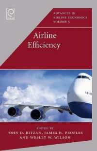 航空輸送の効率性<br>Airline Efficiency (Advances in Airline Economics)