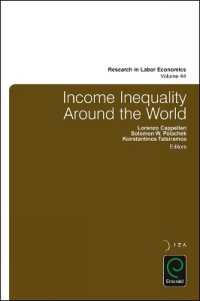 世界各地にみる所得格差<br>Income Inequality around the World (Research in Labor Economics)