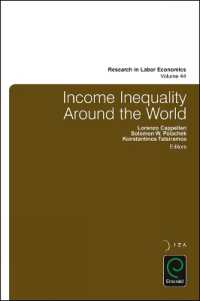 世界各地にみる所得格差<br>Income Inequality around the World (Research in Labor Economics)