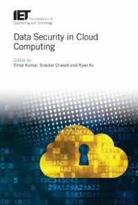 Data Security in Cloud Computing (Security)