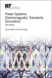 Power Systems Electromagnetic Transients Simulation (Energy Engineering) （2ND）