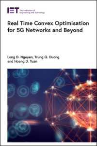 Real Time Convex Optimisation for 5G Networks and Beyond (Telecommunications)