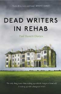 Dead Writers in Rehab （2ND）
