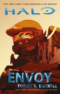 Halo: Envoy (Halo)