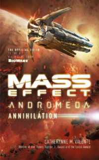 Mass Effect (TM) : Annihilation
