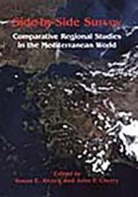 Side-by-Side Survey : Comparative Regional Studies in the Mediterranean World
