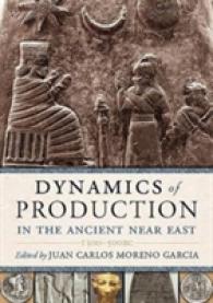 Dynamics of Production in the Ancient Near East