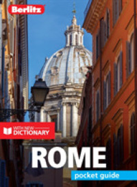 Berlitz Pocket Guide Rome (Travel Guide with Dictionary) (Berlitz Pocket Guides) -- Paperback / softback （19 Revised）