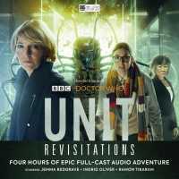 UNIT - the New Series: 7. Revisitations (Unit - the New Series)