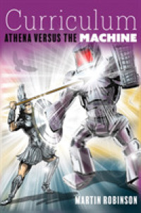 Curriculum : Athena versus the machine