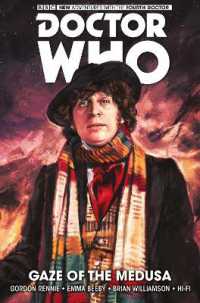 Doctor Who: The Fourth Doctor: Gaze of the Medusa (Doctor Who: The Fourth Doctor)