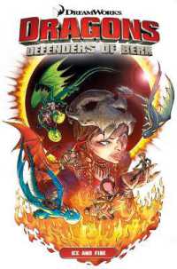 Dragons Defenders of Berk: Ice and Fire (An Fbi Profiler Novel)
