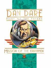Dan Dare : Mission of the Earthmen