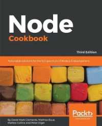 Node Cookbook - Third Edition （3RD）