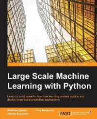 Pythonによる大規模機械学習<br>Large Scale Machine Learning with Python