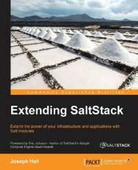 Extending SaltStack
