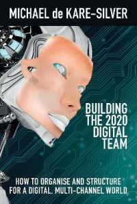 Building the 2020 Digital team （UK）