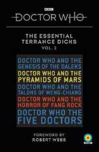 The Essential Terrance Dicks 〈2〉