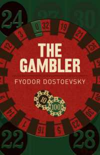 The Gambler (Arcturus Classics)