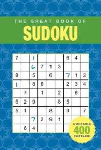 The Great Book of Sudoku （CSM）