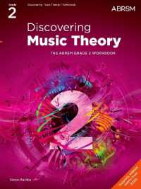 Discovering Music Theory, the ABRSM Grade 2 Workbook (Theory workbooks (Abrsm))