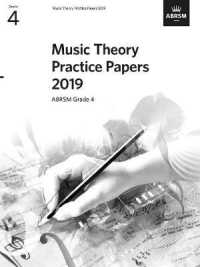 Music Theory Practice Papers 2019, ABRSM Grade 4 (Music Theory Papers (Abrsm))
