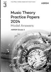 Music Theory Practice Papers Model Answers 2024, ABRSM Grade 3 (Theory of Music Exam papers & answers (Abrsm))
