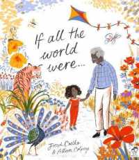 If All the World Were... -- Hardback