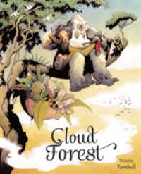 Cloud Forest -- Hardback （Illustrate）