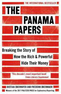 『パナマ文書』（英訳）<br>The Panama Papers : Breaking the Story of How the Rich and Powerful Hide Their Money