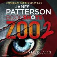 Zoo 2 : Bookshots (Zoo Series) -- CD-Audio （Unabridged）