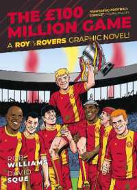 Roy of the Rovers: The £100 Million Game (A Roy of the Rovers Graphic Novel)
