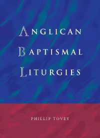 Anglican Baptismal Liturgies