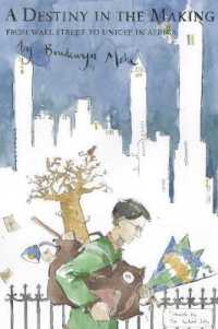 A Destiny in the Making : From Wall Street to Unicef in Africa