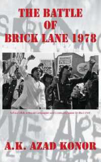 The Battle of Brick Lane 1978