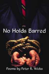 No Holds Barred