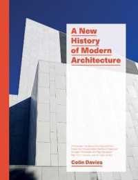 新・近代建築史<br>A New History of Modern Architecture
