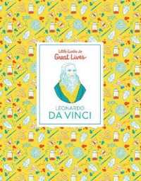 Leonardo Da Vinci (Little Guides to Great Lives)