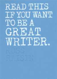 Read This if You Want to Be a Great Writer (Read This)