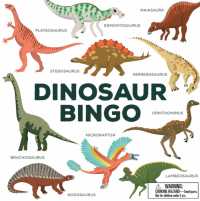 Dinosaur Bingo （BRDGM）