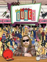 Where's the Dude? : The Great Movie Spotting Challenge