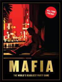 Mafia : The World's Deadliest Party Game （BRDGM）