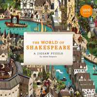 Shakespeare Jigsaw （PZZL）