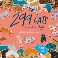 299 Cats and a Dog : A Feline Cluster Puzzle （PZZL）
